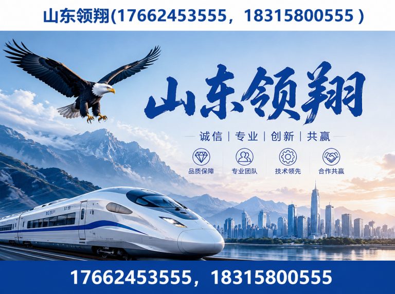 景德镇土工材料展示图