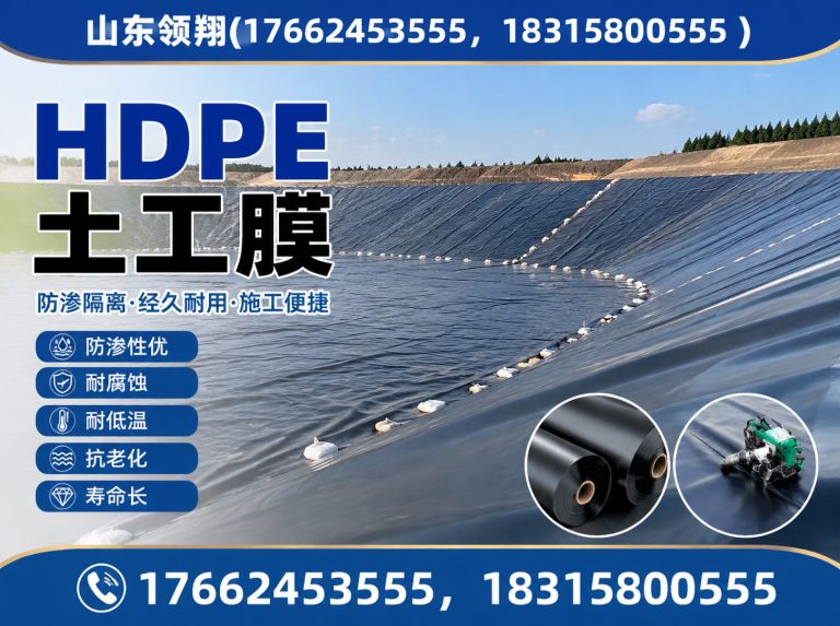 景德镇山东领翔展示图